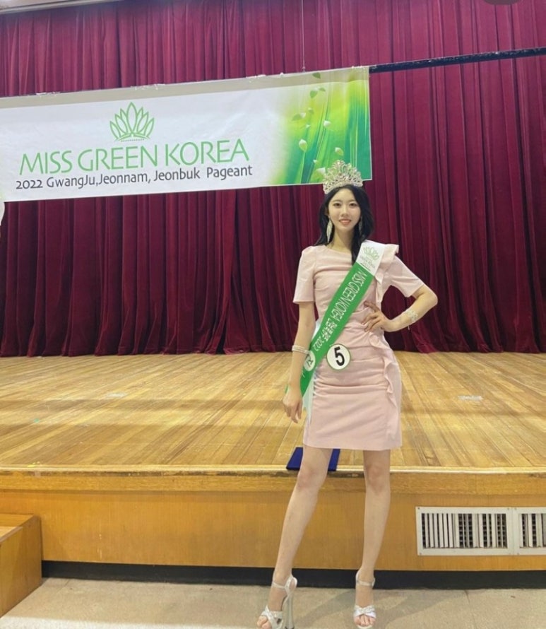 디엠코리아 이미지