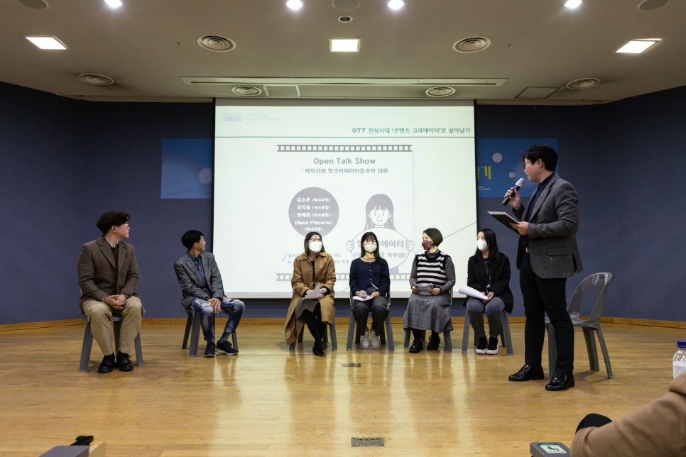 (주)크리에이터 컴퍼니 이미지