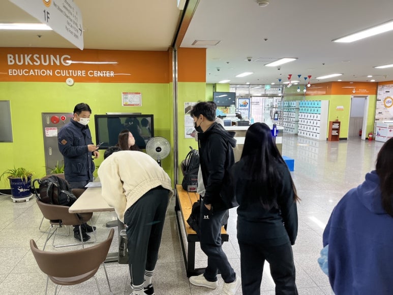 북성스포츠센터 이미지