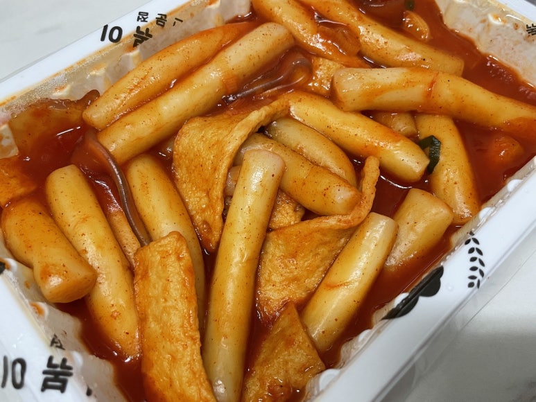 송정떡볶이 이미지