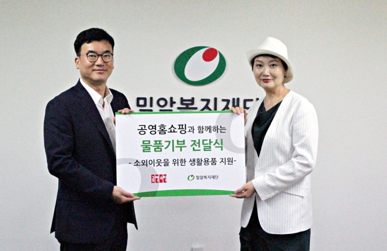 성남시장애인복합사업장 이미지