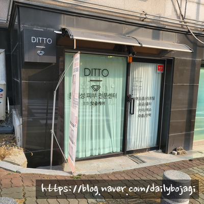 태경뷰티샵 이미지