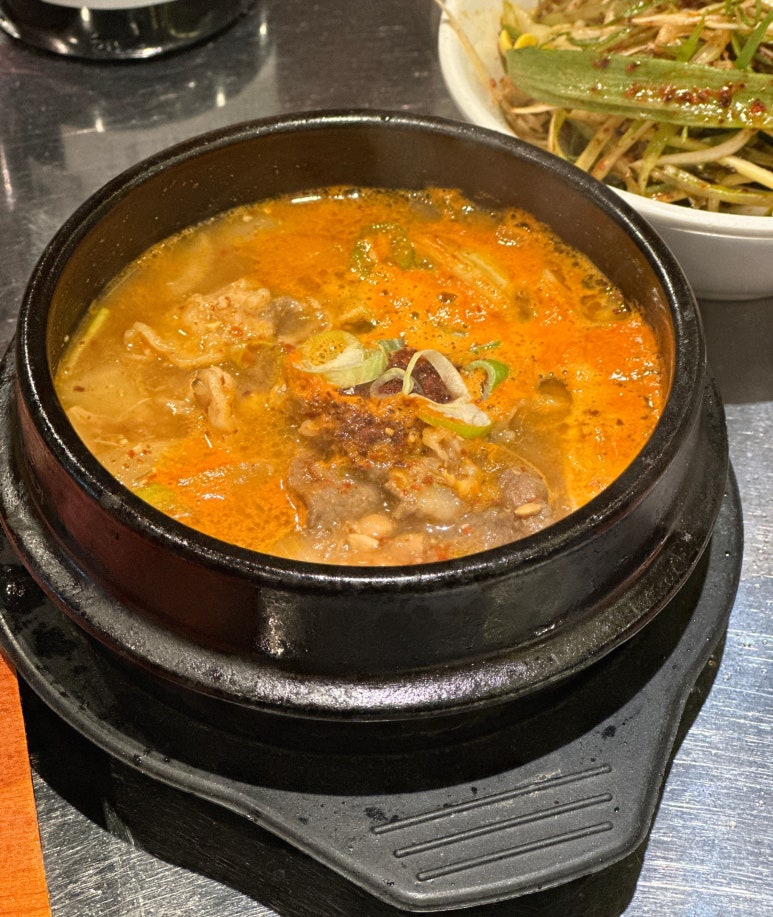 신흥정육 이미지