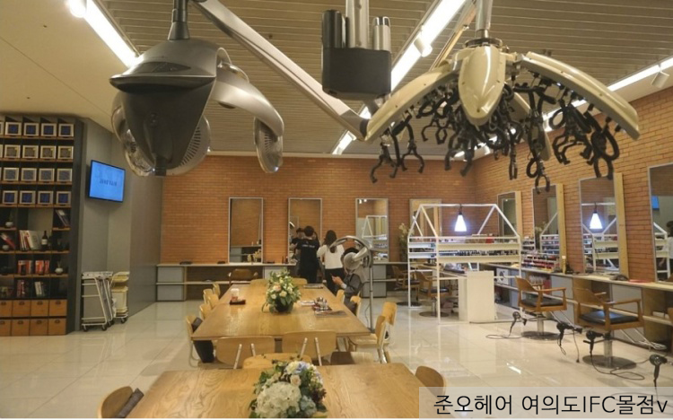 뷰티가미용가구 이미지