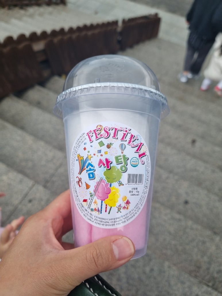 덕신식당 이미지