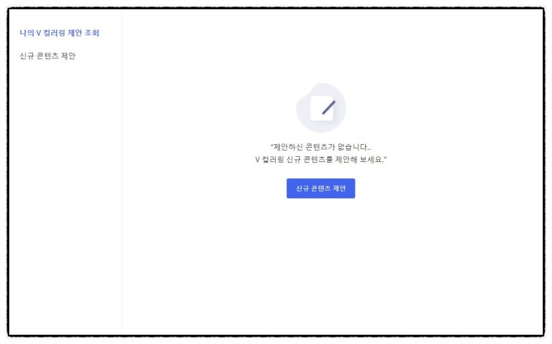 마켓폼 이미지