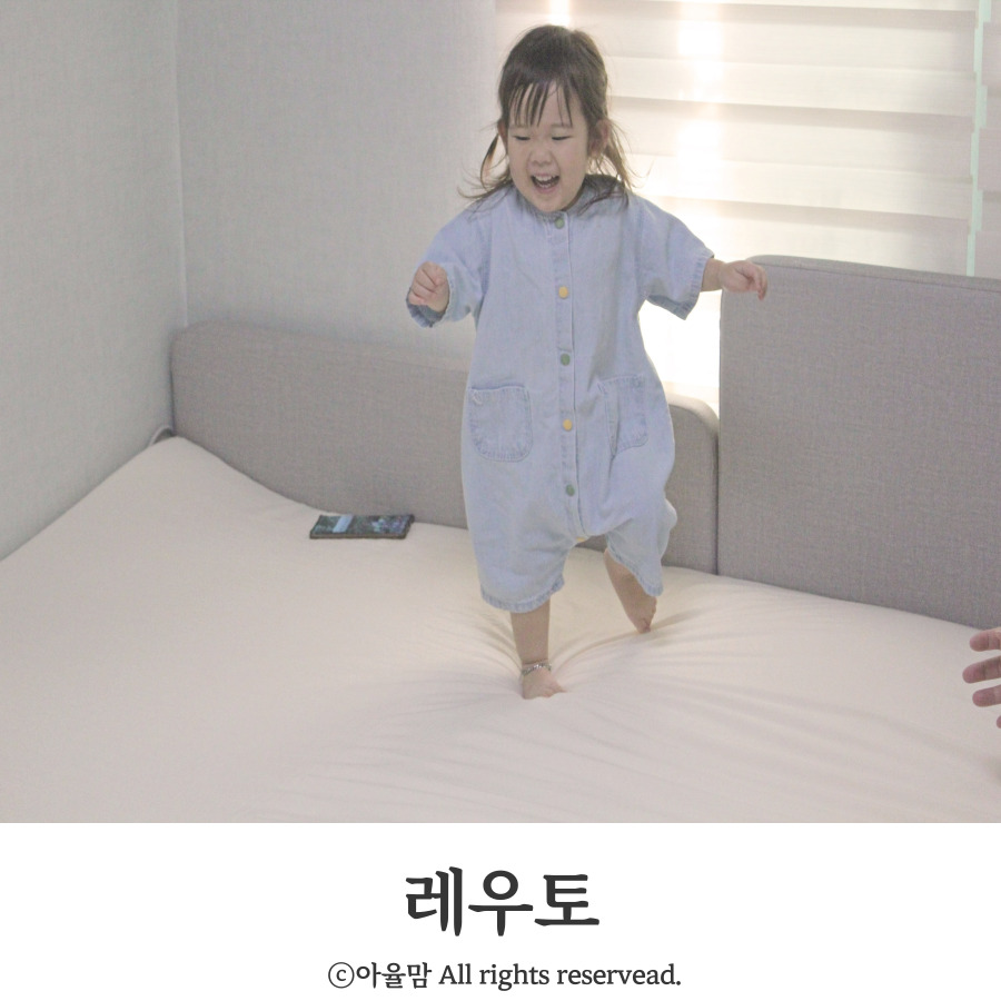 도담페밀리 이미지