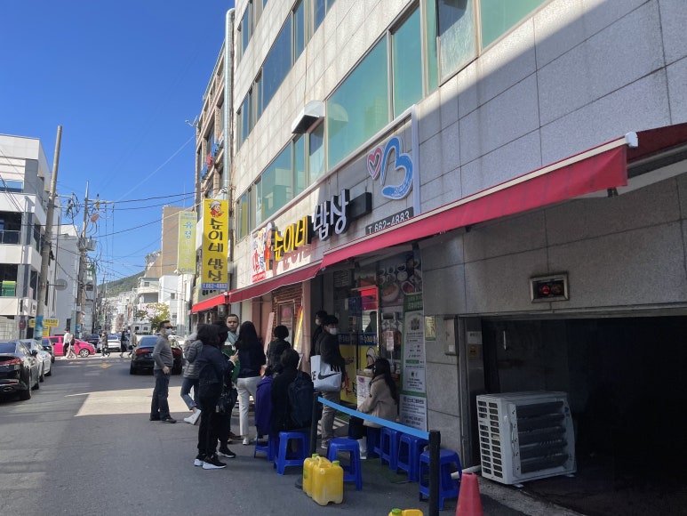 진남광고 이미지