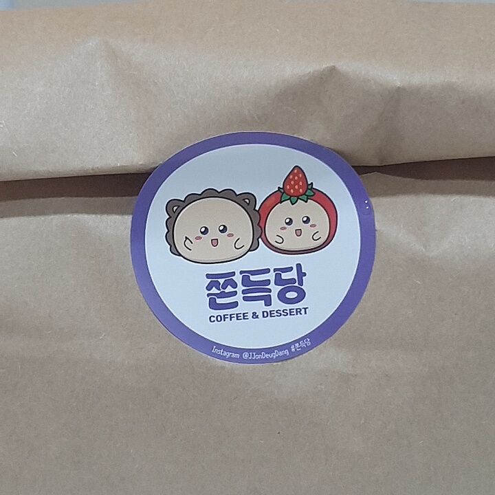 쫀득당 이미지