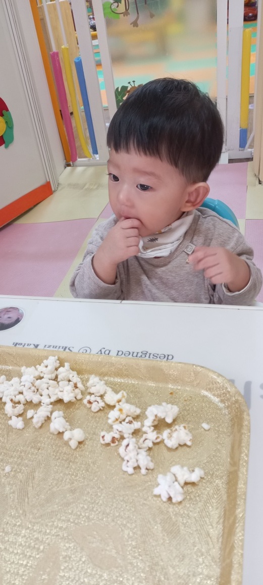 아름드리어린이집 이미지