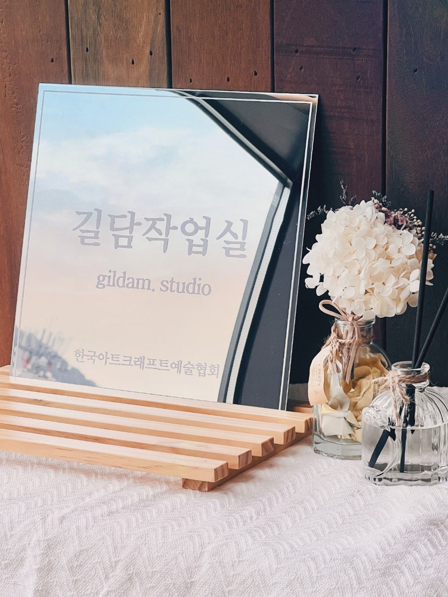 한국캘리그라피교육개발원 이미지
