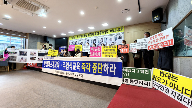 대정중학교 이미지