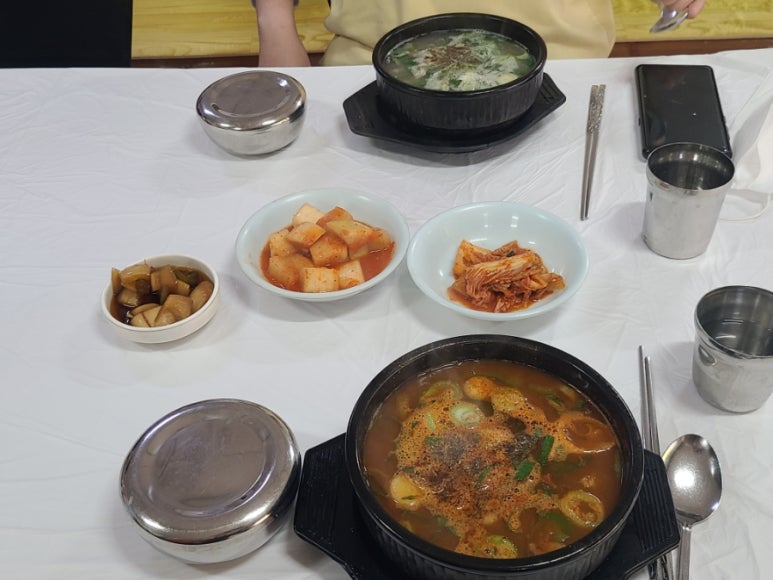 홍남만두 이미지