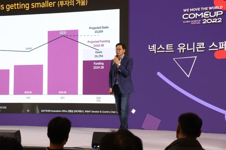 김엔젤 이미지
