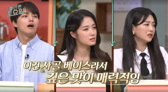 원피스헤어 이미지