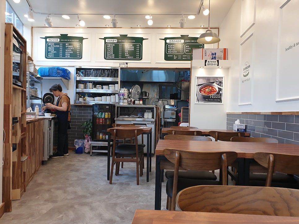 민들레김밥과분식 이미지