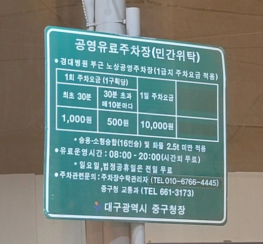 프론트카페디저트스토어 이미지
