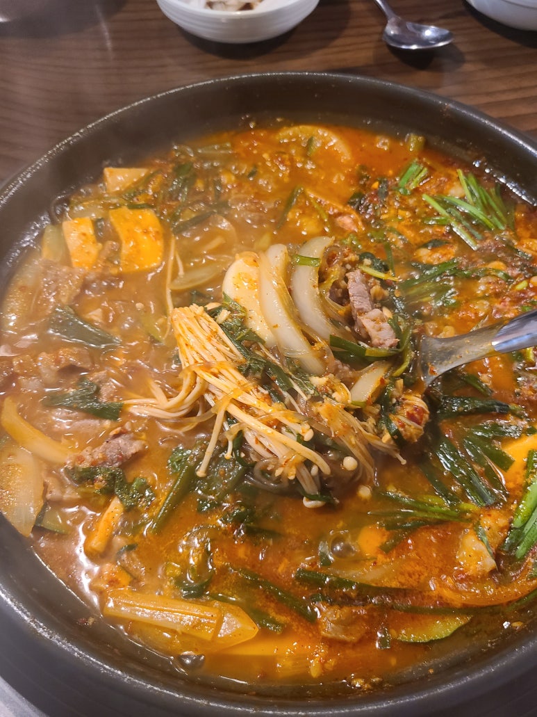 명성양념곱창 이미지