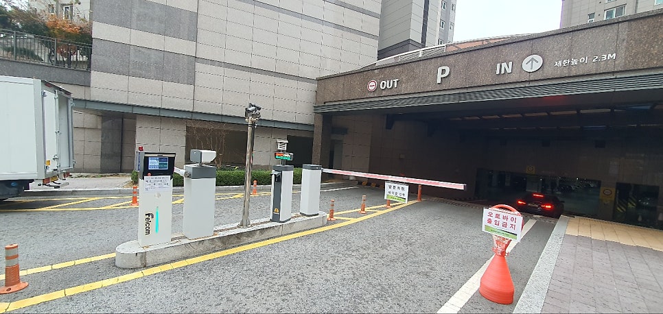 대흥세탁소 이미지