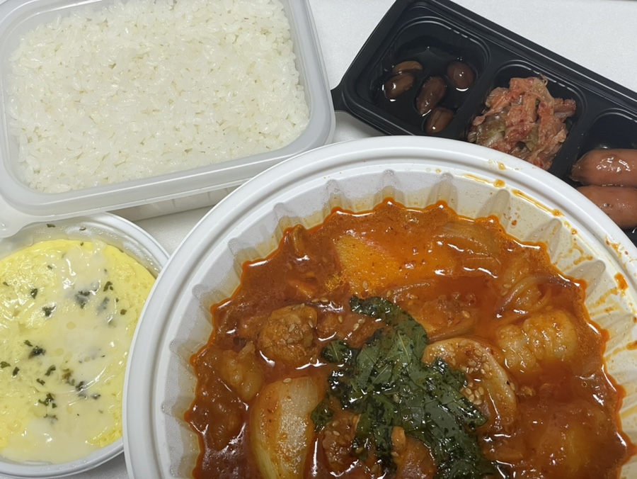 헬로우낙곱새군자점 이미지