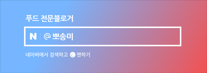 보스턴수제버거 평택점 이미지
