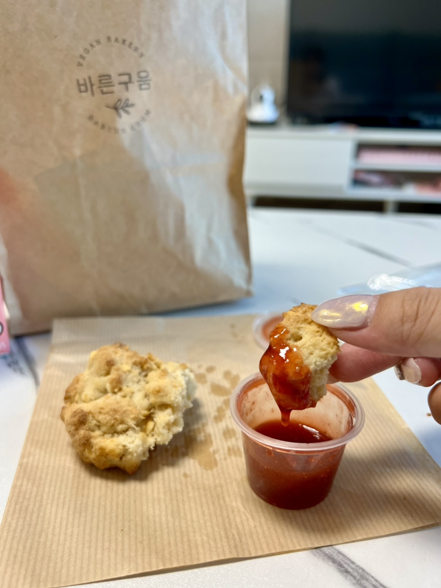 바른구움 이미지