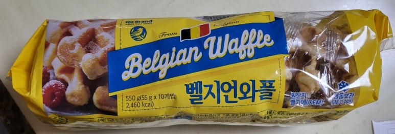 노브랜드경산정평점 이미지