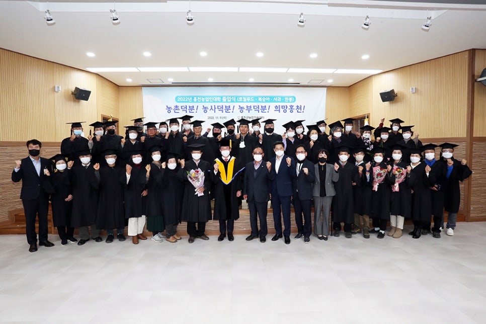 제일토목측량설계사무소 이미지
