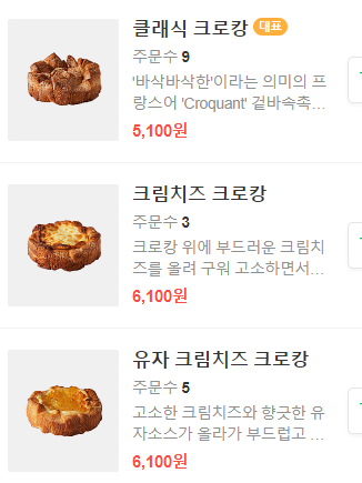 브알라카페 이미지