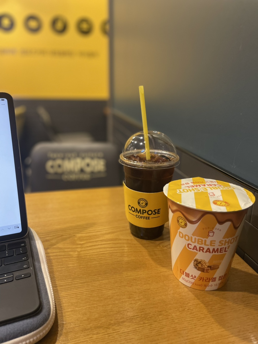 컴포즈커피분당서현파크플라자점 이미지