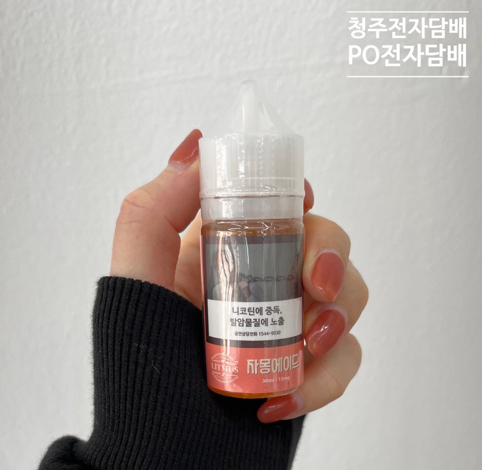 복대과일 이미지
