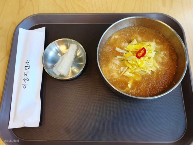 이송제면소 이미지