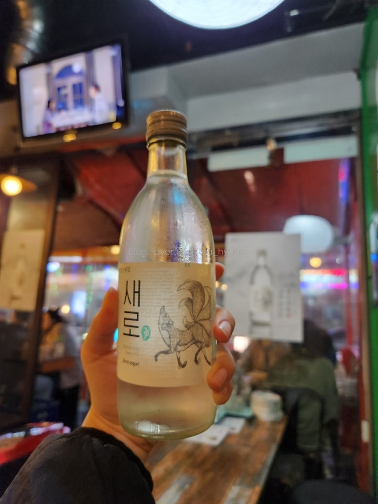 쑥쑥이포차 이미지