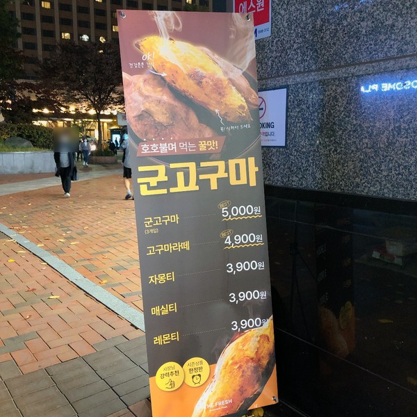 투썸플레이스 마포역점 이미지