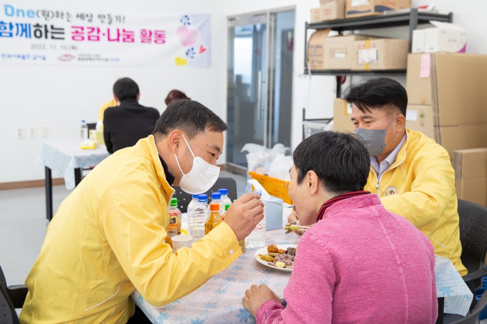 원우생활건강 이미지
