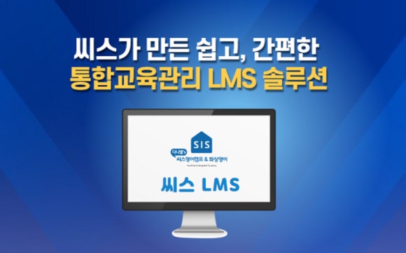(주)진흥관리시스템 이미지