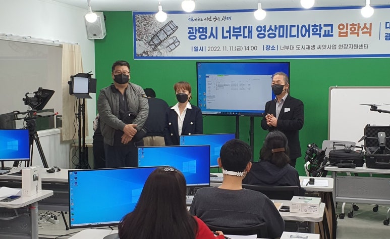 포스모미디어 이미지