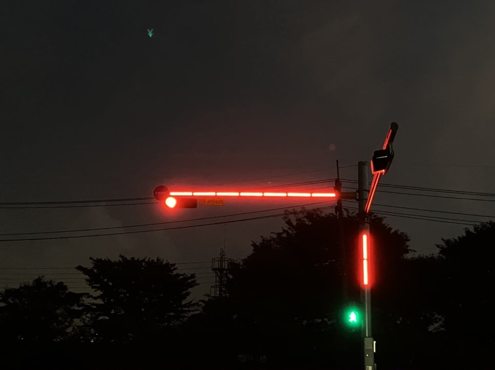 주식회사 교통안전 이미지