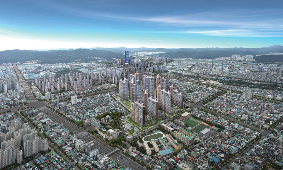 반도가스 이미지