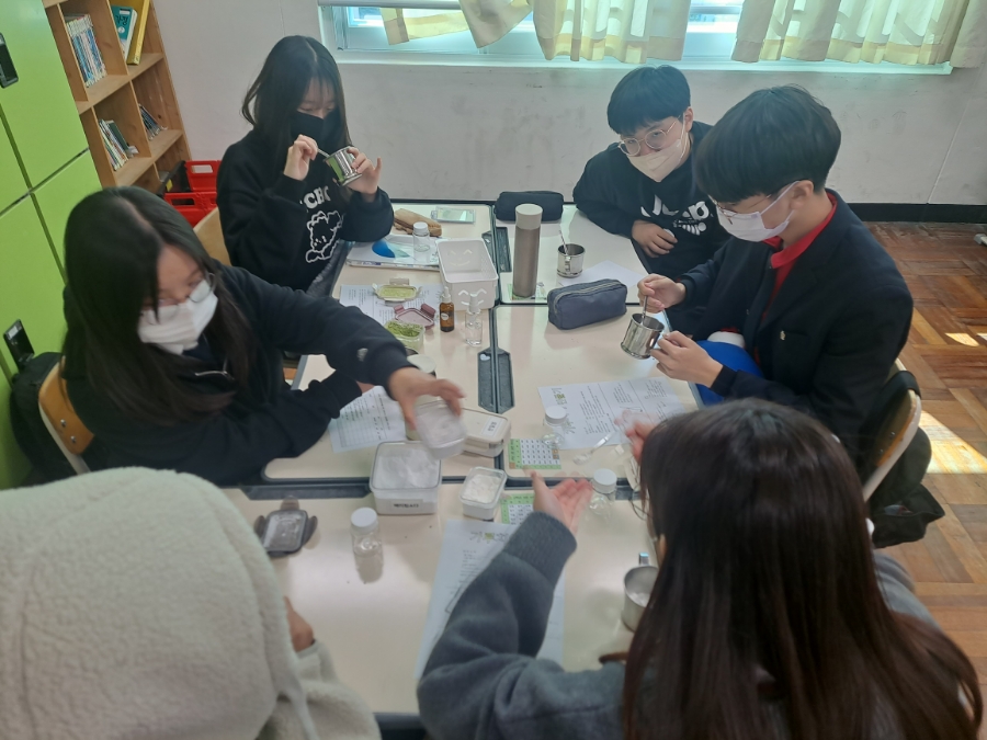 주감중학교 이미지