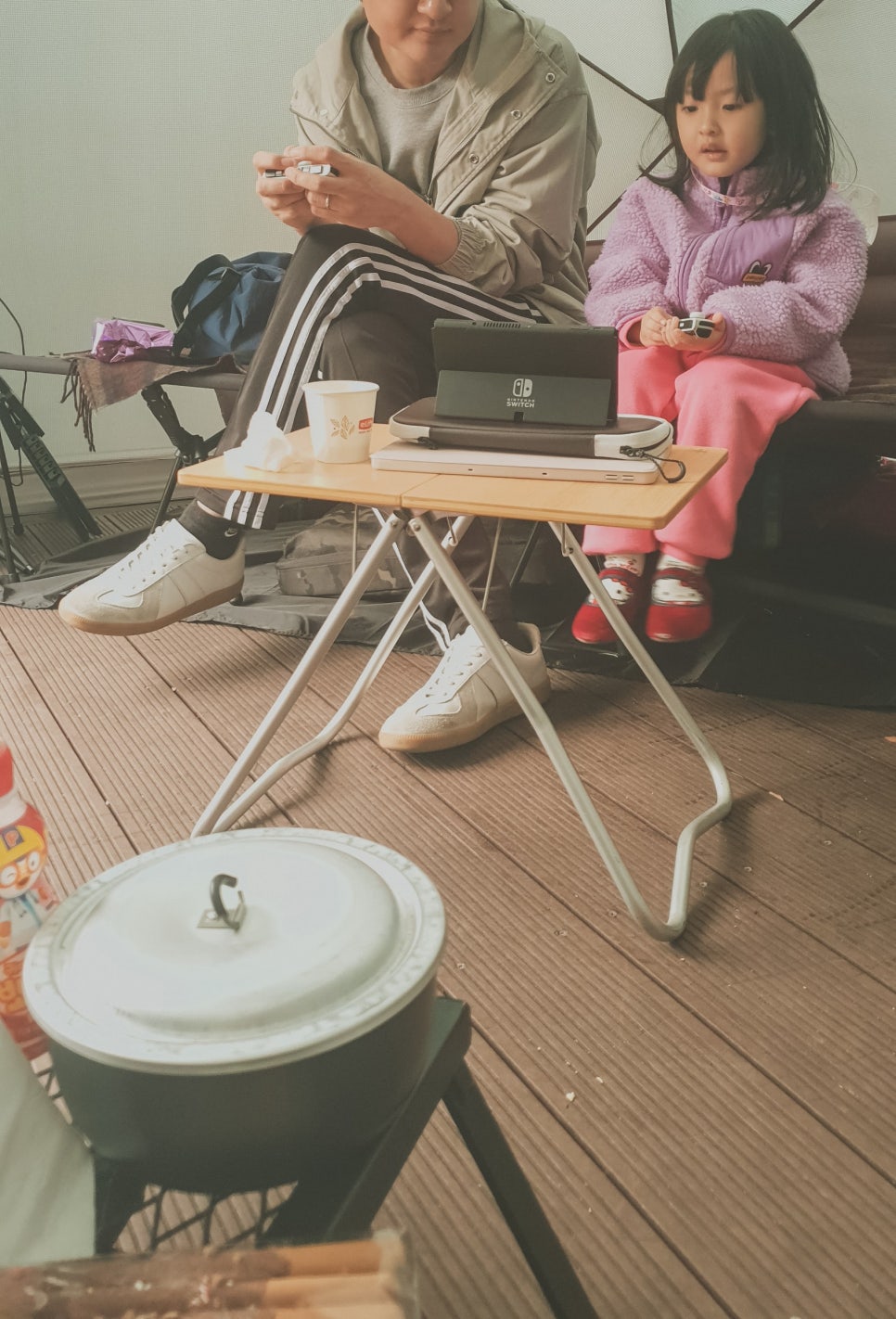 마이행아웃 이미지