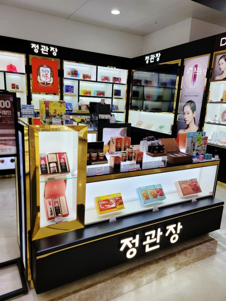 제주관광센터 이미지
