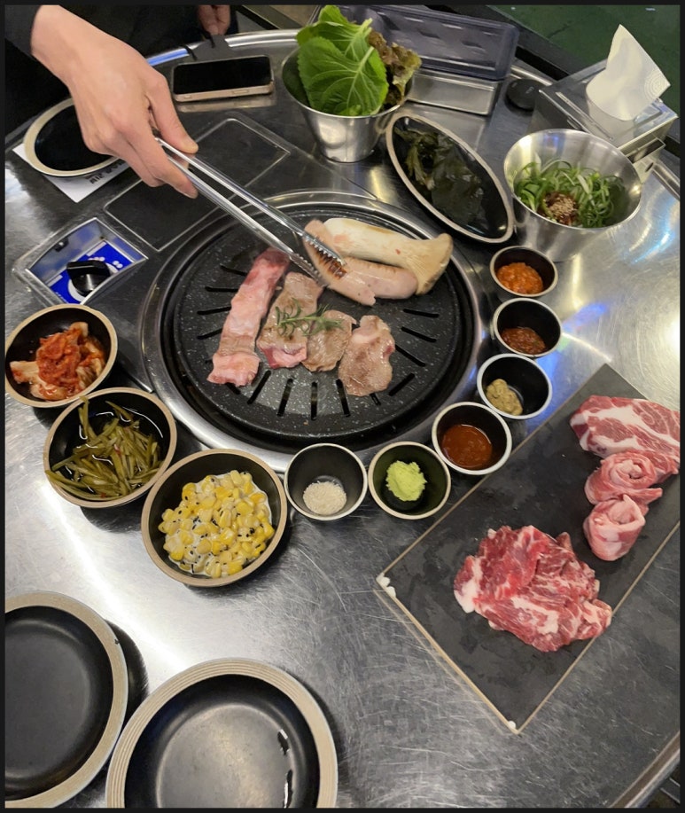 육회품은돼지 이미지