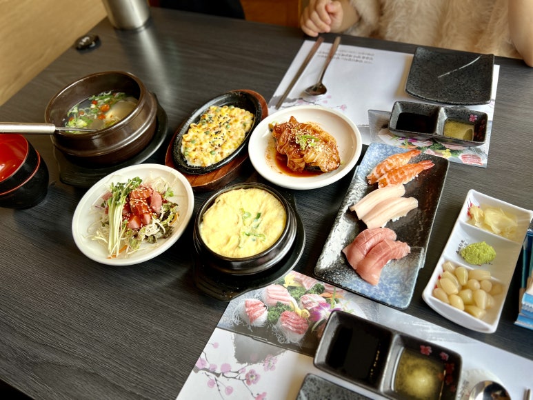 참치연 이미지