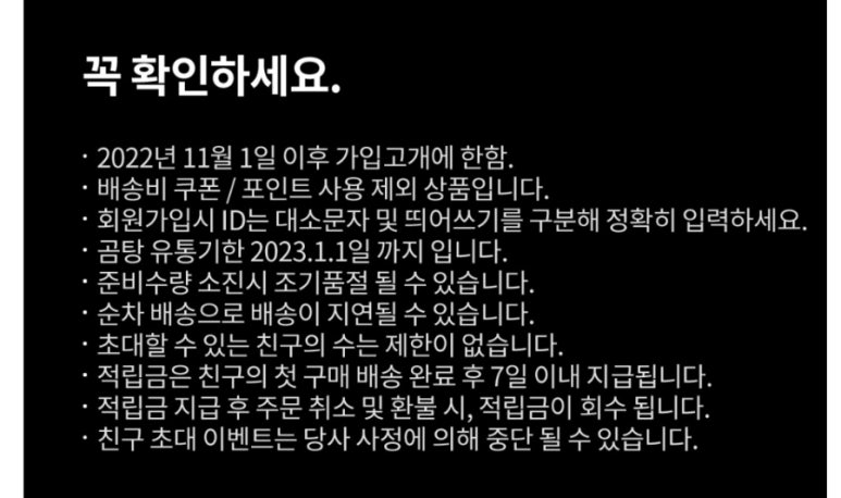녹색한우조합공동사업법인 이미지