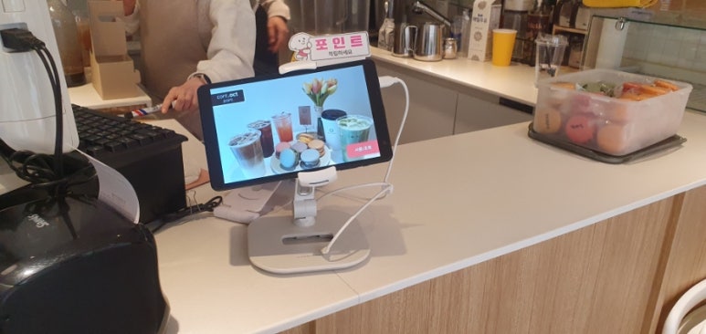 카페오오디 이미지
