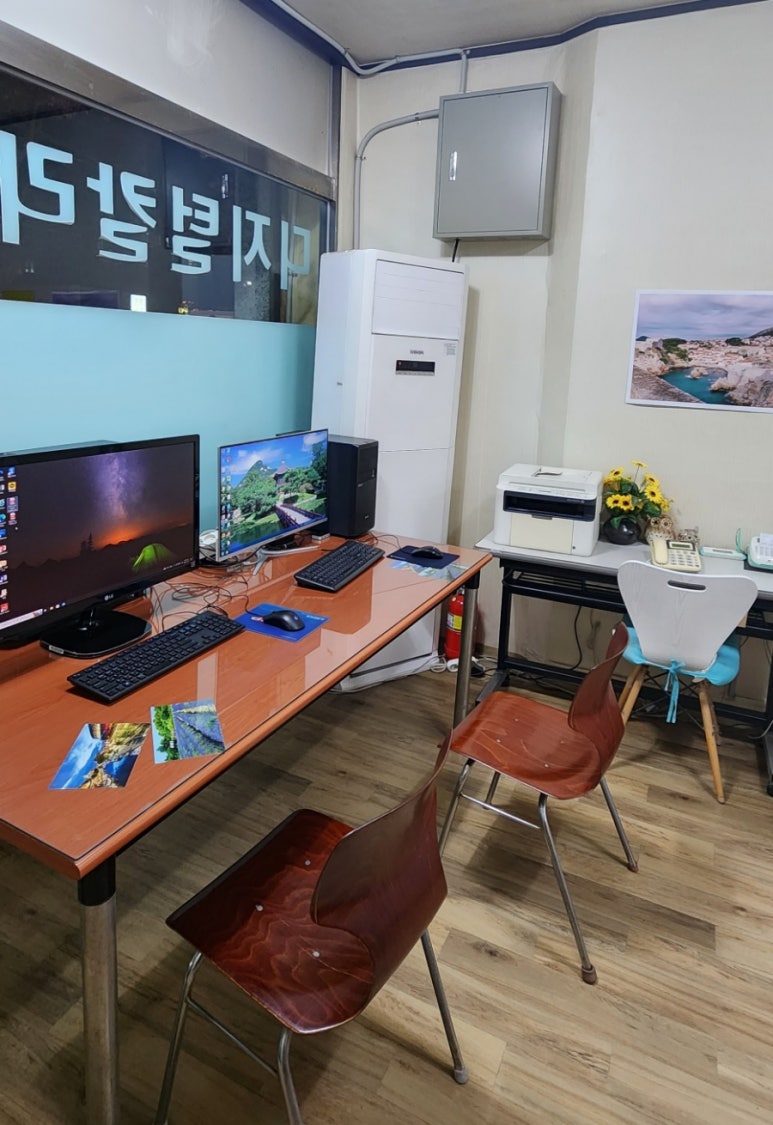 제일문화사 이미지