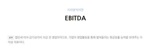주식회사 에이프릴 이미지