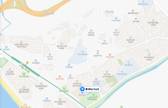 하나마트덕소점 이미지