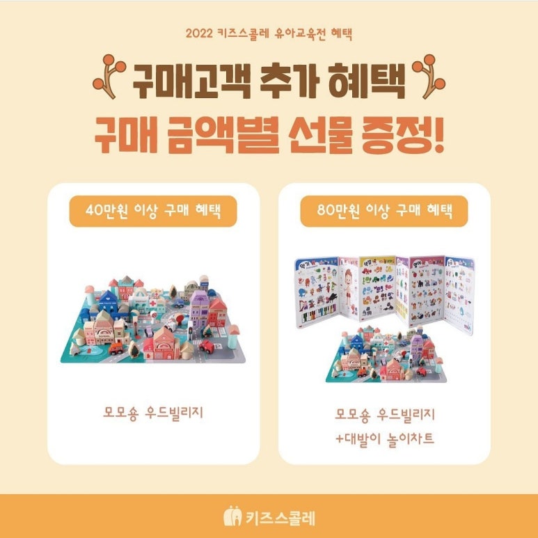 드림북 이미지